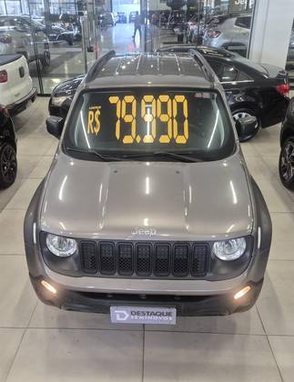 JEEP RENEGADE 1.8 16V FLEX 4P AUTOMÁTICO